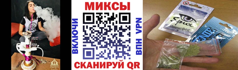 Бутират вода Спасск-Дальний