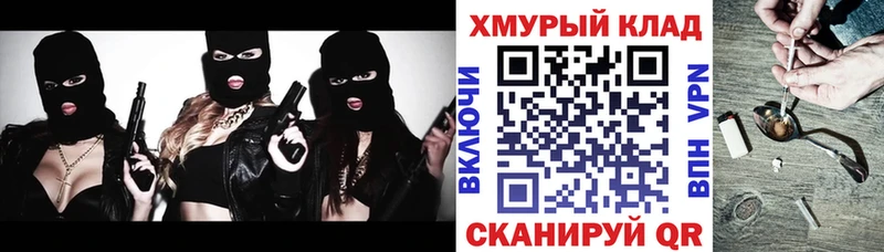 Героин афганец  Спасск-Дальний 