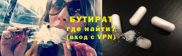 экстази Корсаков