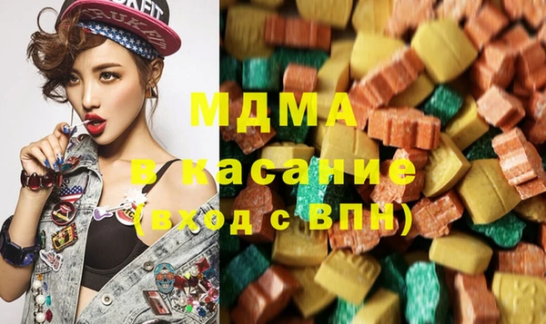 трава Кулебаки
