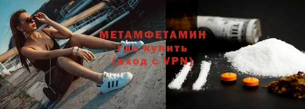 хмурый Костерёво