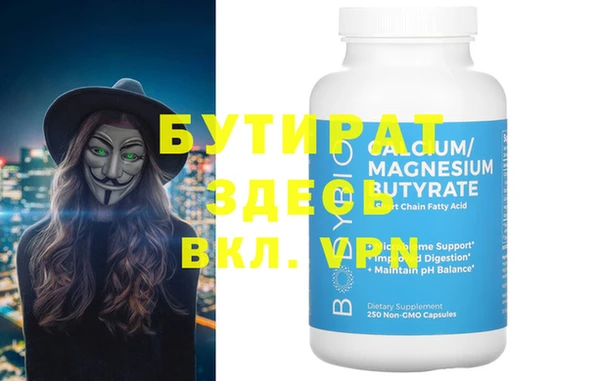 jwh Коряжма