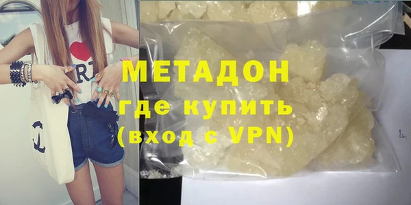 jwh Коряжма