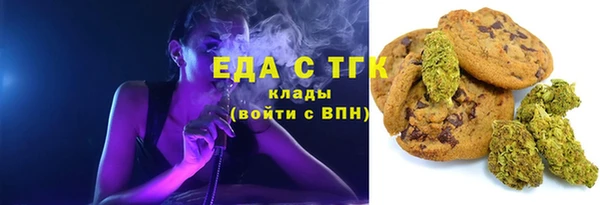 MDMA Кукмор