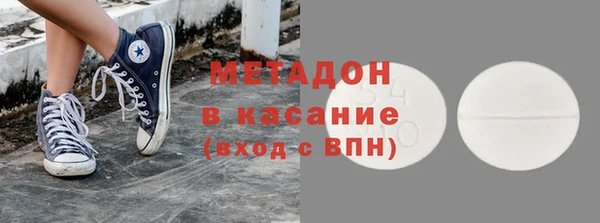 экстази Корсаков