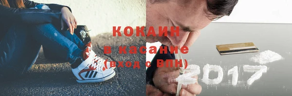 jwh Коряжма