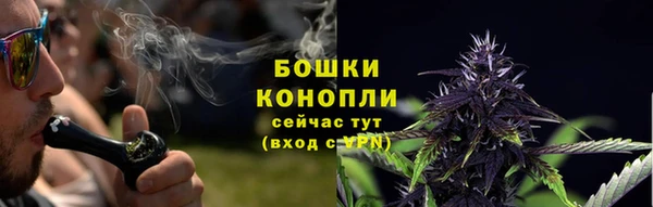 MDMA Кукмор