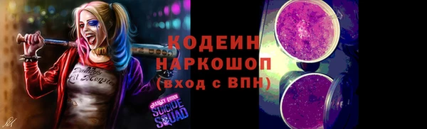 гашиш Ижевск