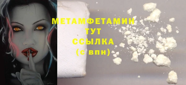 хмурый Костерёво