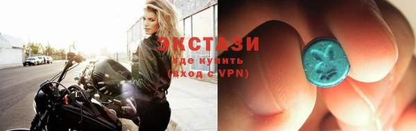 хмурый Костерёво