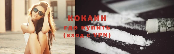 MDMA Кукмор
