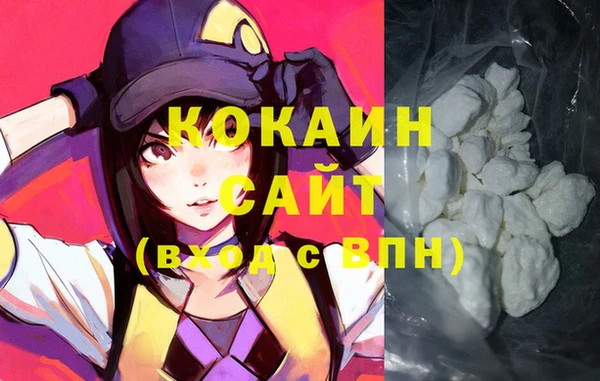 героин Козельск