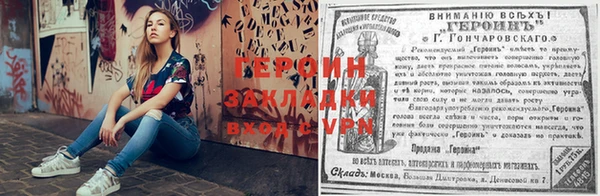 хмурый Костерёво