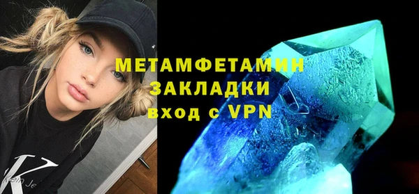 jwh Коряжма