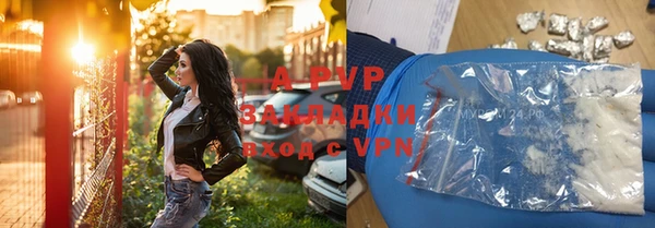 MESCALINE Козловка