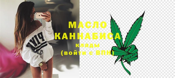 экстази Корсаков