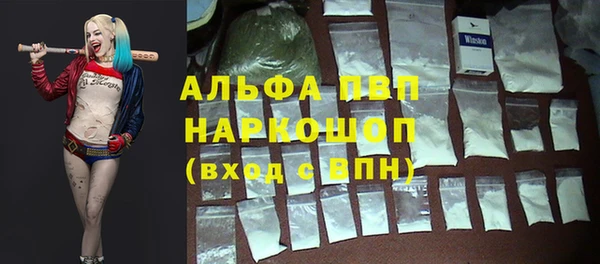 мефедрон мука Орск