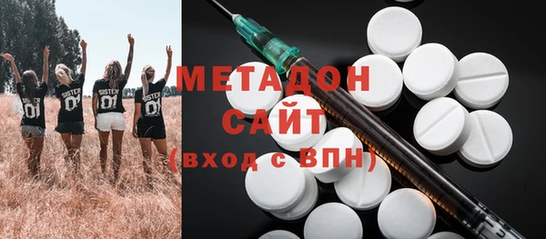 скорость Тольятти