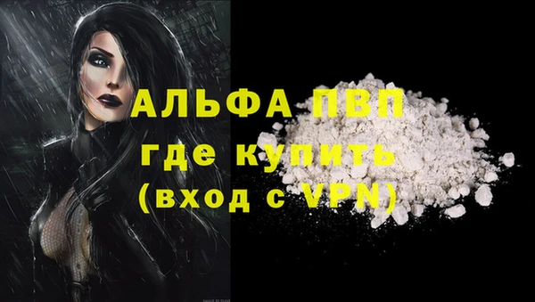 jwh Коряжма