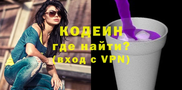 MDMA Кукмор