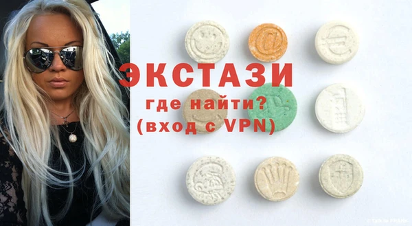 хмурый Костерёво